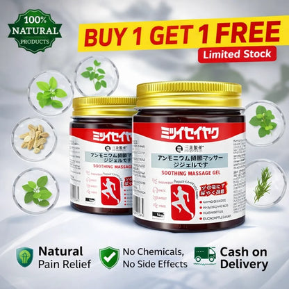 Japanese Relief Massage Gel | BUY 1 GET 1 FREE!
